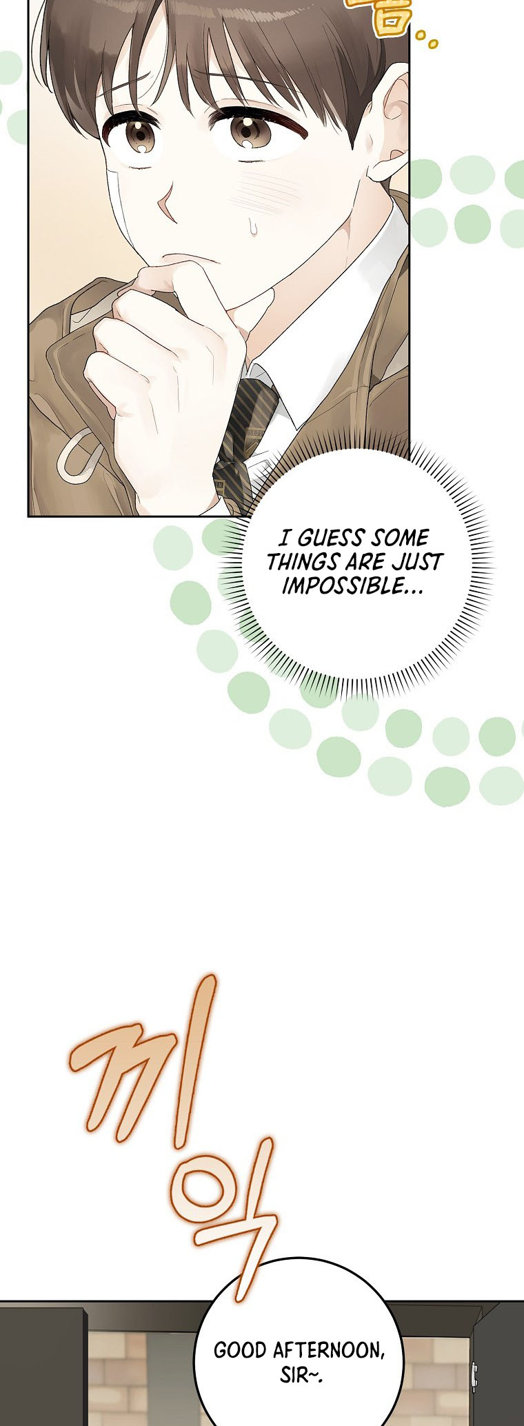 Rookie but One-in-a-Million Actor Vol. 1 Ch. 3 第45页