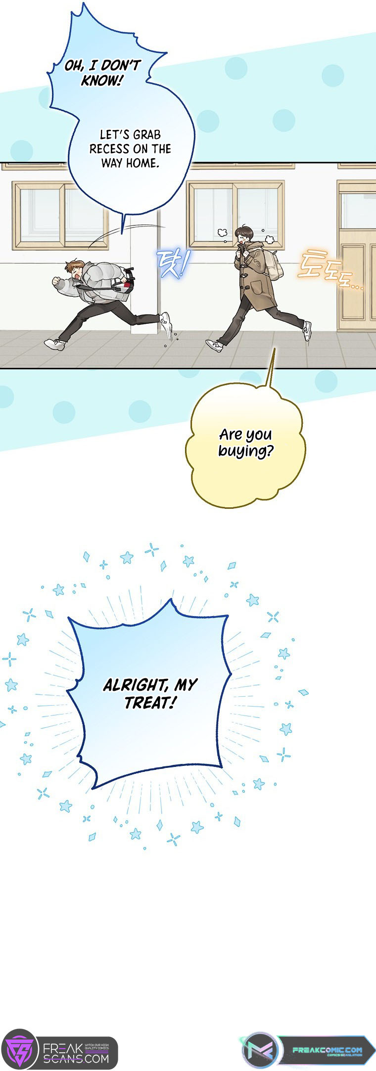 Rookie but One-in-a-Million Actor Vol. 1 Ch. 3 第8页