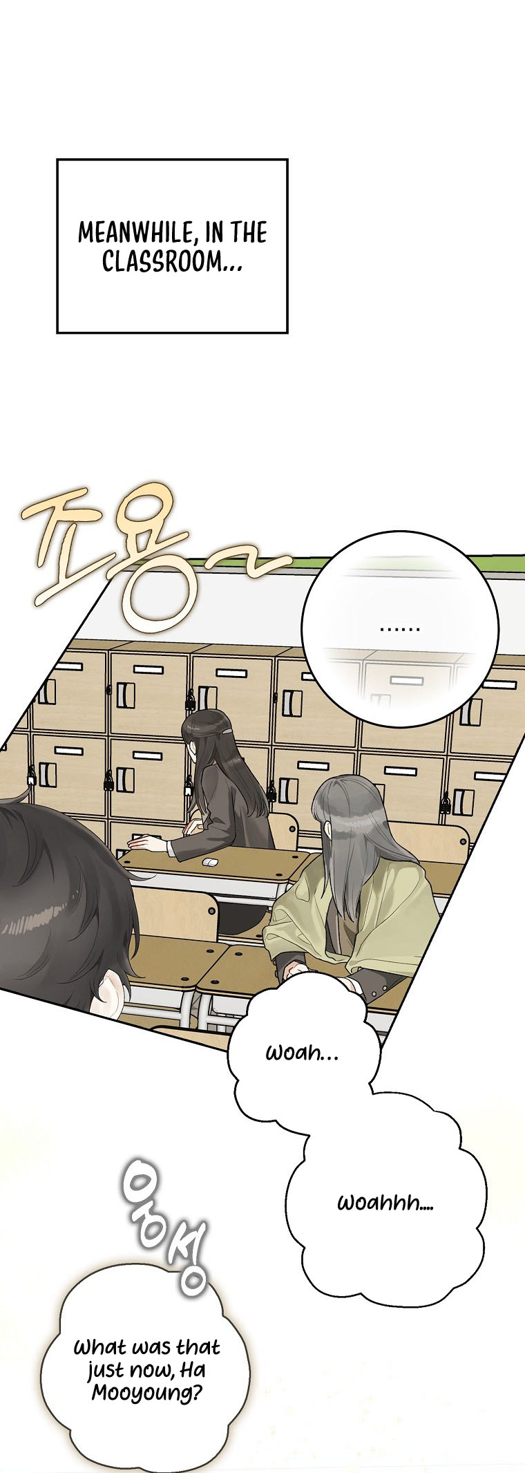 Rookie but One-in-a-Million Actor Vol. 1 Ch. 3 第9页