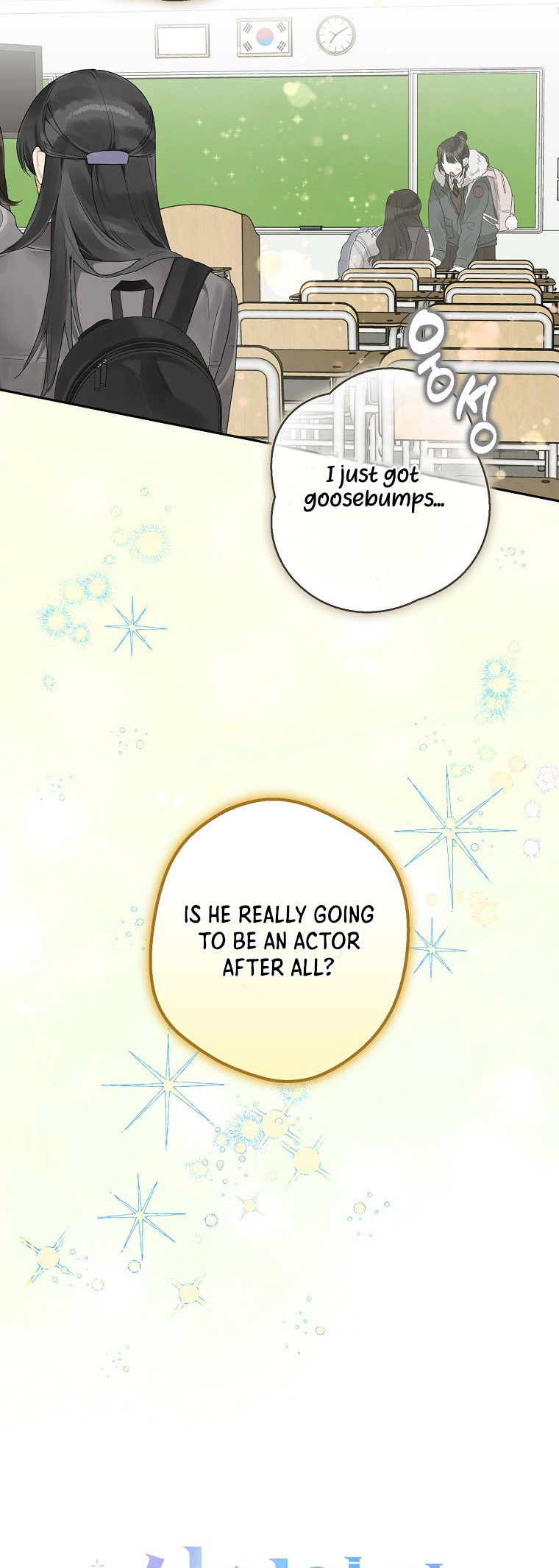 Rookie but One-in-a-Million Actor Vol. 1 Ch. 3 第10页