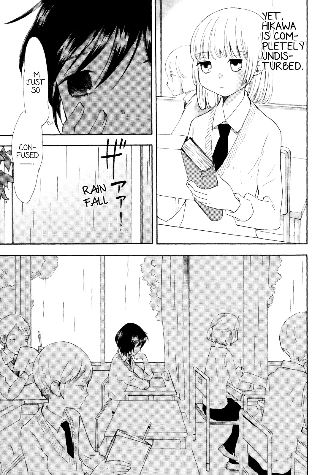 Kanojo no Sekai Vol. 1 Ch. 3 第9页