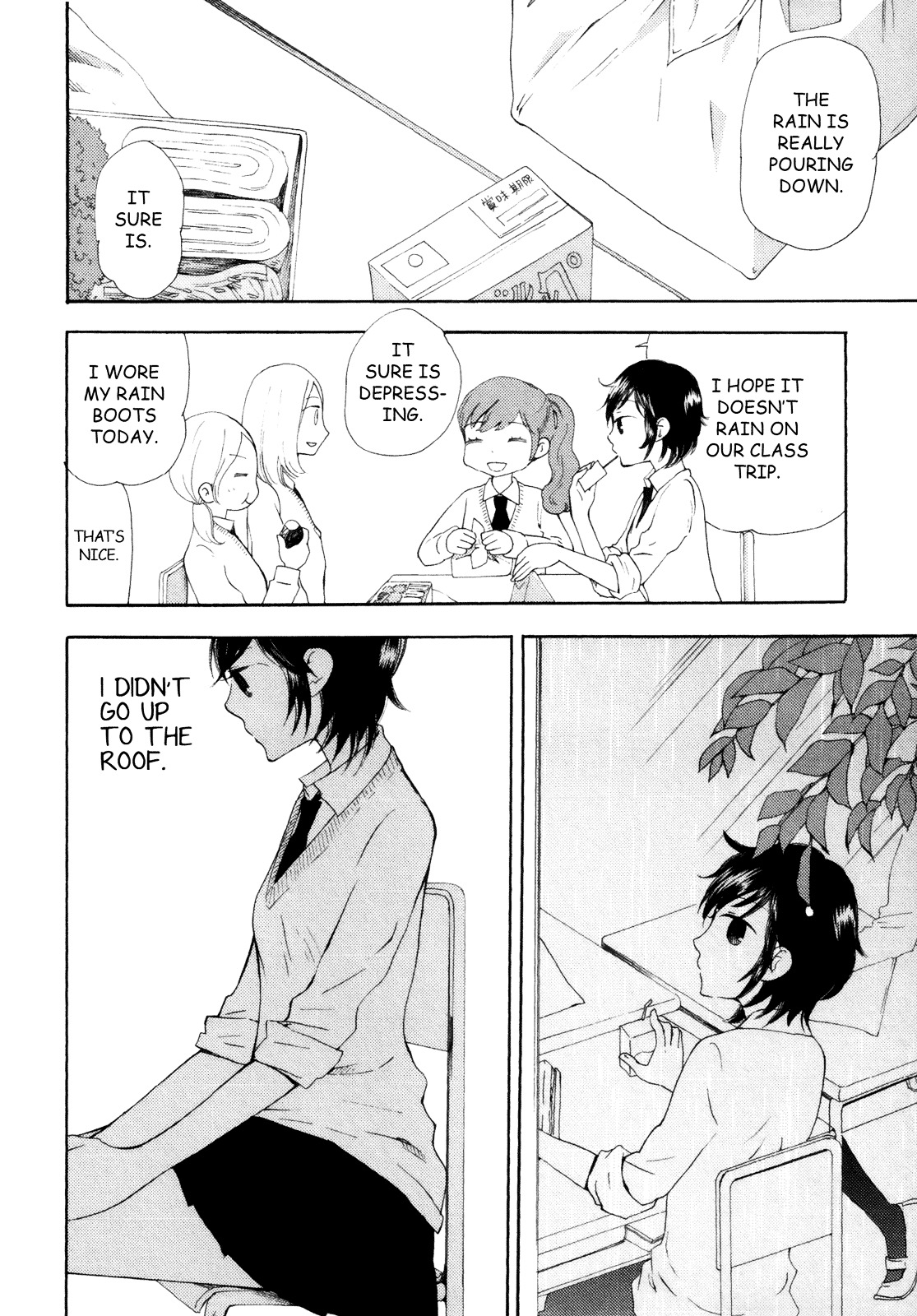 Kanojo no Sekai Vol. 1 Ch. 3 第10页