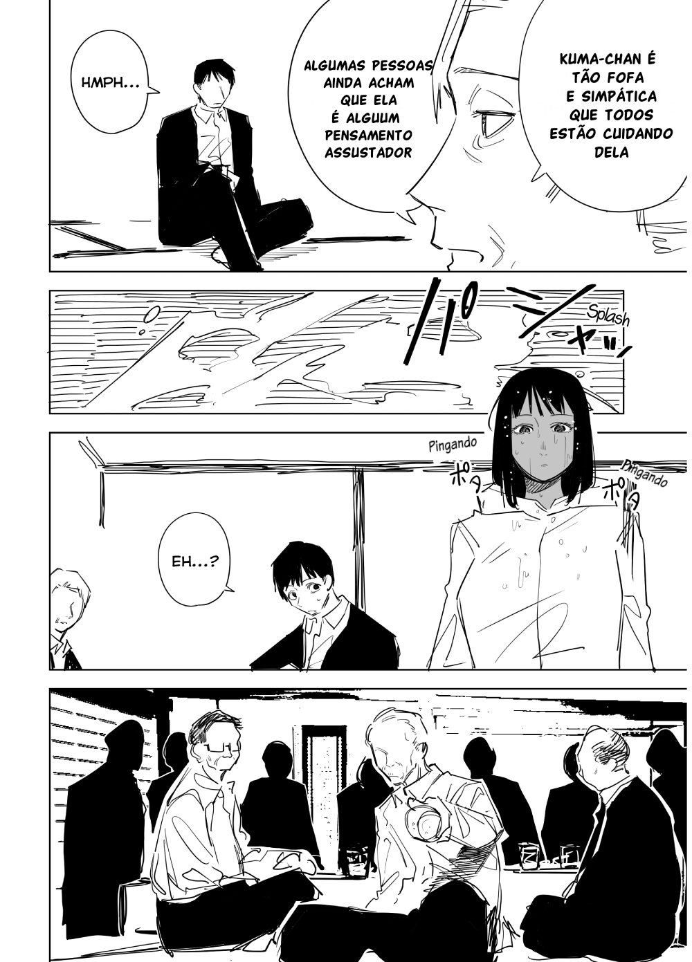 Nureru to Ookiku Naru Onna no Ko 第6页
