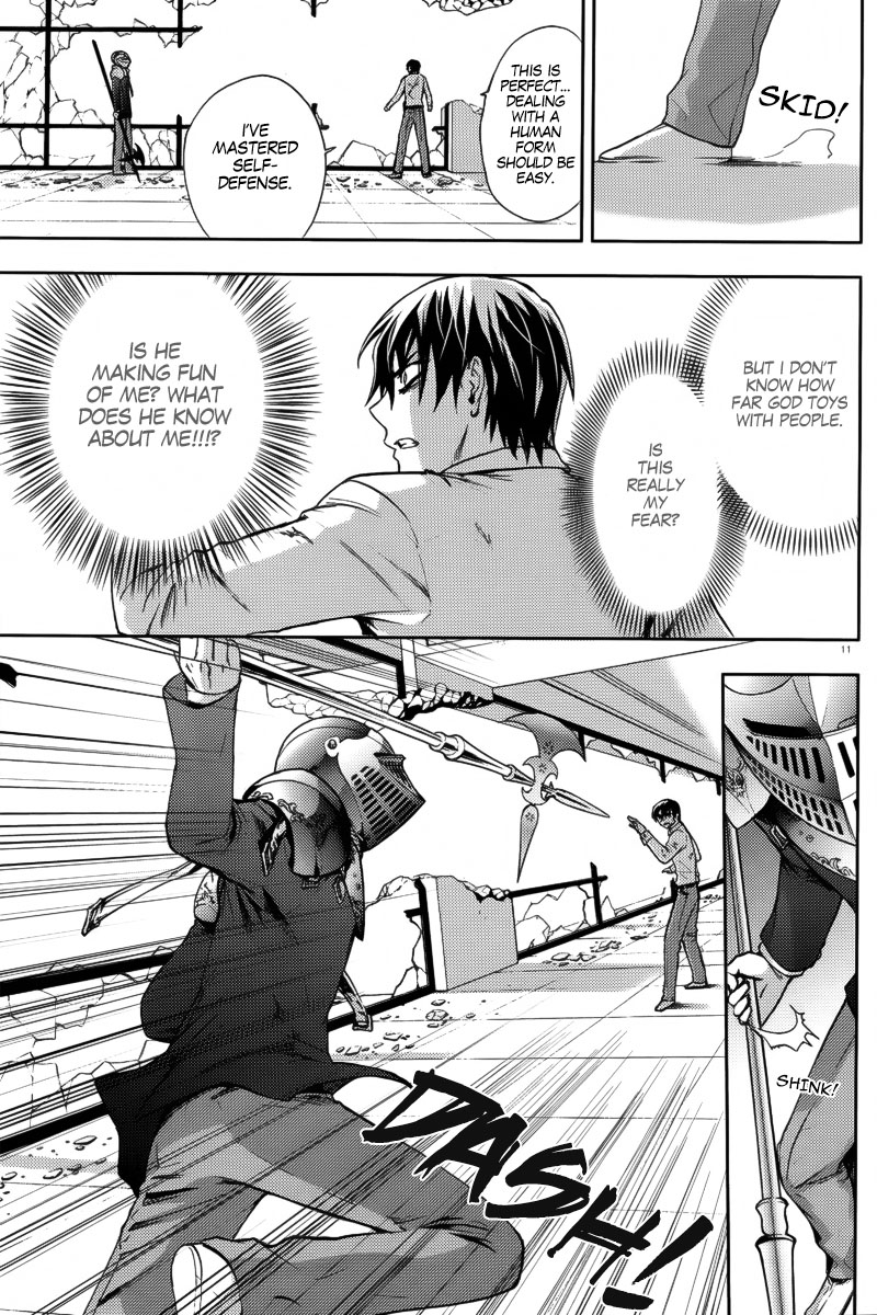 Kyokou no Ou The World's Requirements 第13页