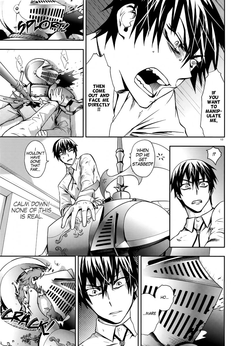 Kyokou no Ou The World's Requirements 第15页