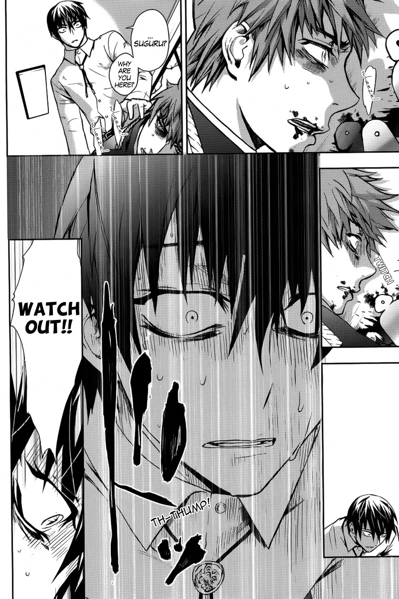 Kyokou no Ou The World's Requirements 第16页