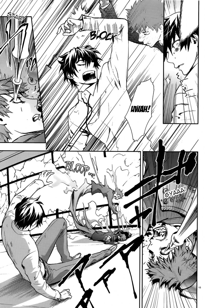 Kyokou no Ou The World's Requirements 第17页