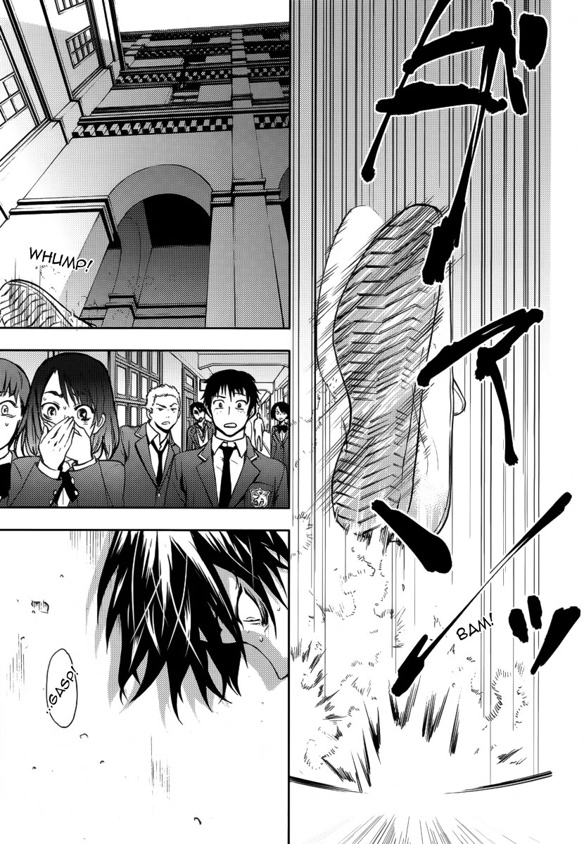 Kyokou no Ou The World's Requirements 第25页