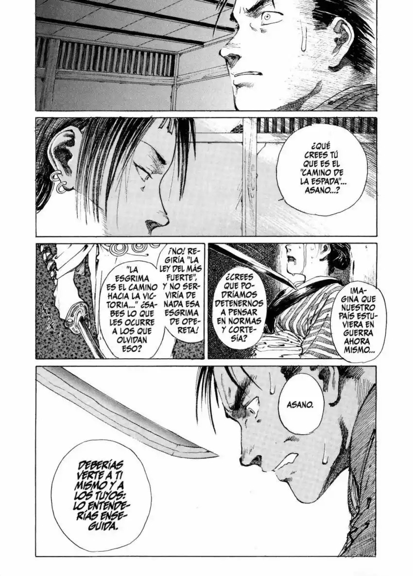 Mugen no Junin Conquista 第15页