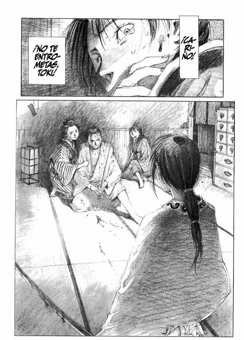 Mugen no Junin Conquista 第27页