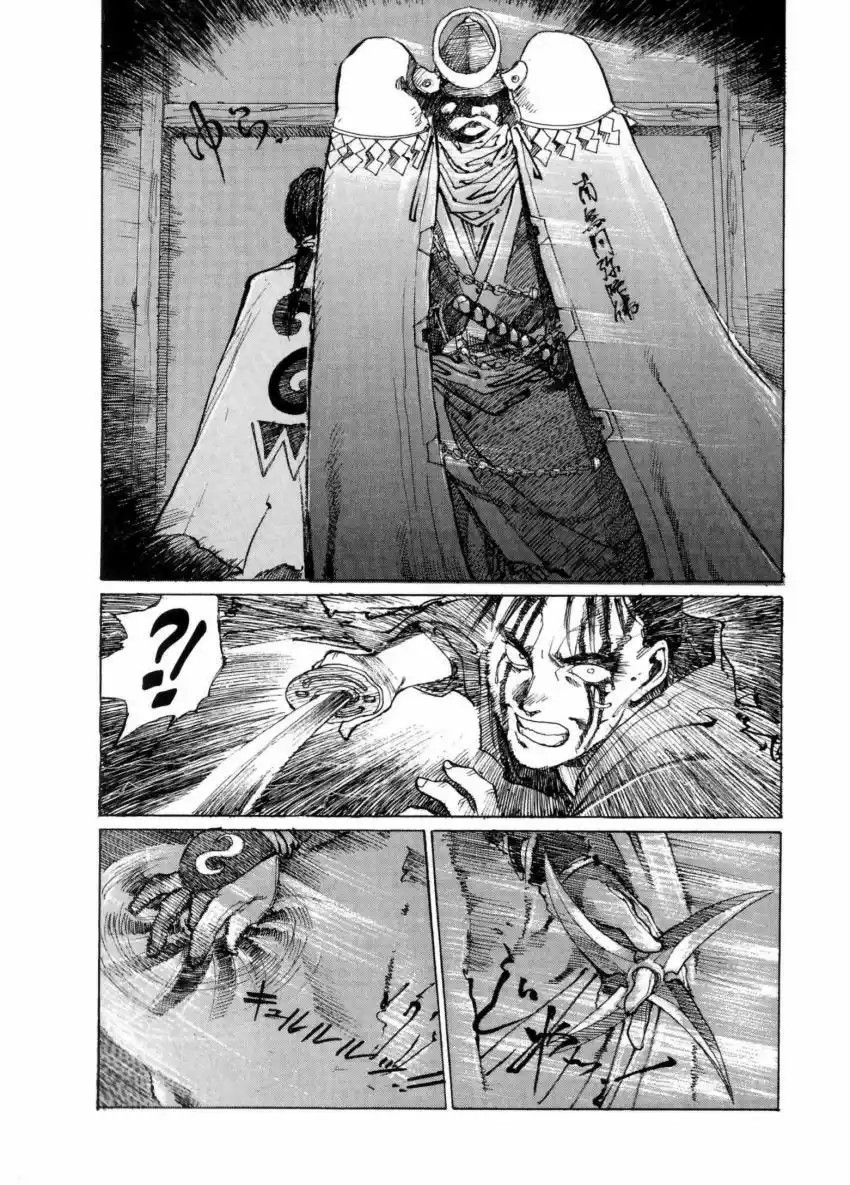 Mugen no Junin Conquista 第30页