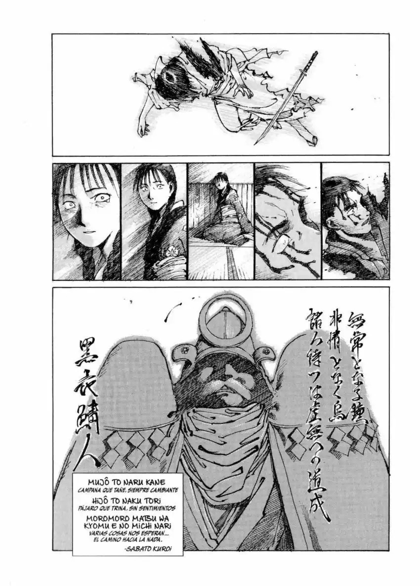 Mugen no Junin Conquista 第32页