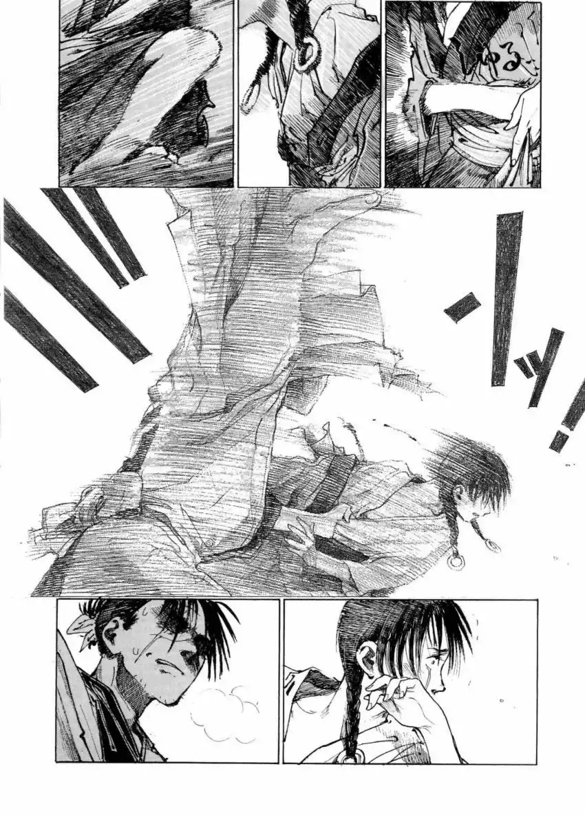Mugen no Junin Conquista 第48页