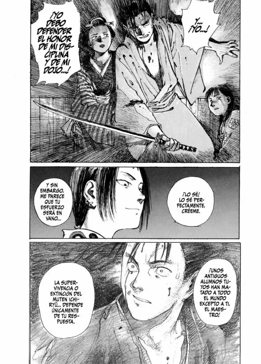 Mugen no Junin Conquista 第6页