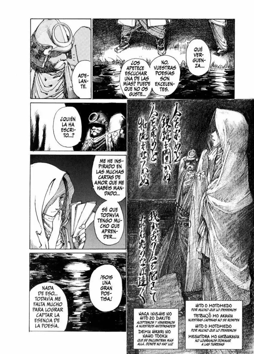 Mugen no Junin Conquista 第53页
