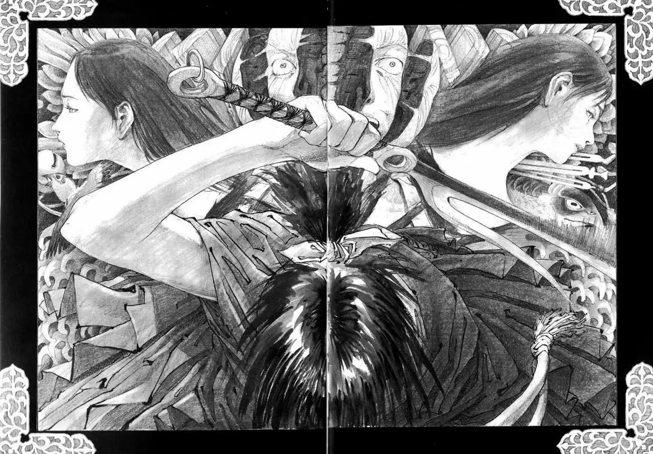 Mugen no Junin Conquista 第80页