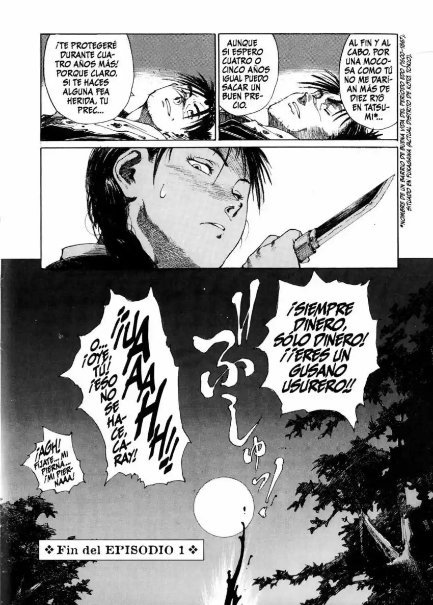 Mugen no Junin Conquista 第83页