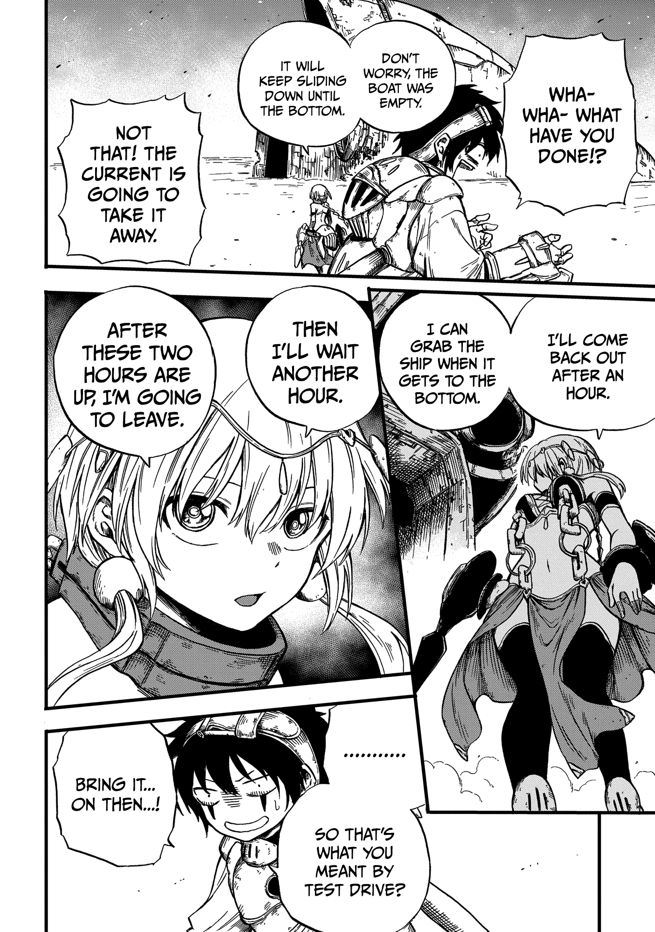 Suna no Umi no Ifrit Set Fire to Your Soul 第11页