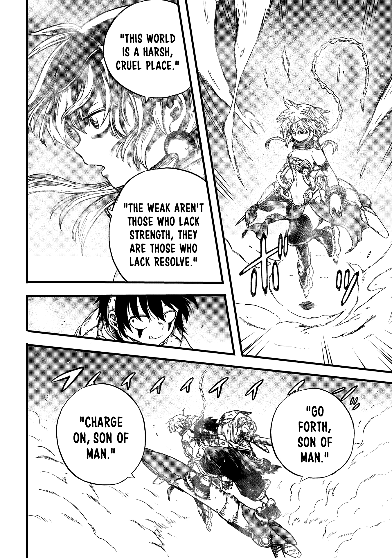 Suna no Umi no Ifrit Set Fire to Your Soul 第13页