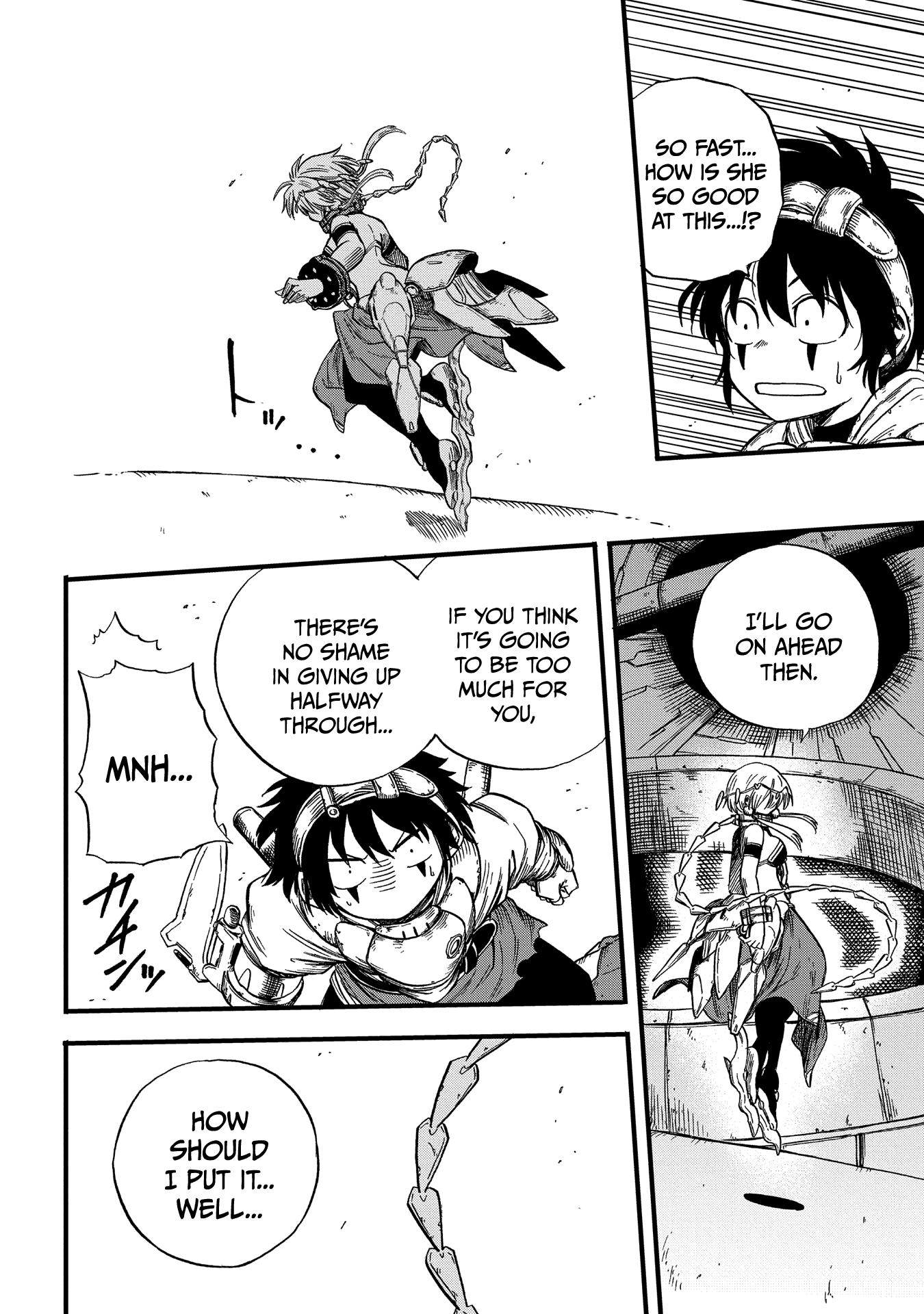 Suna no Umi no Ifrit Set Fire to Your Soul 第18页