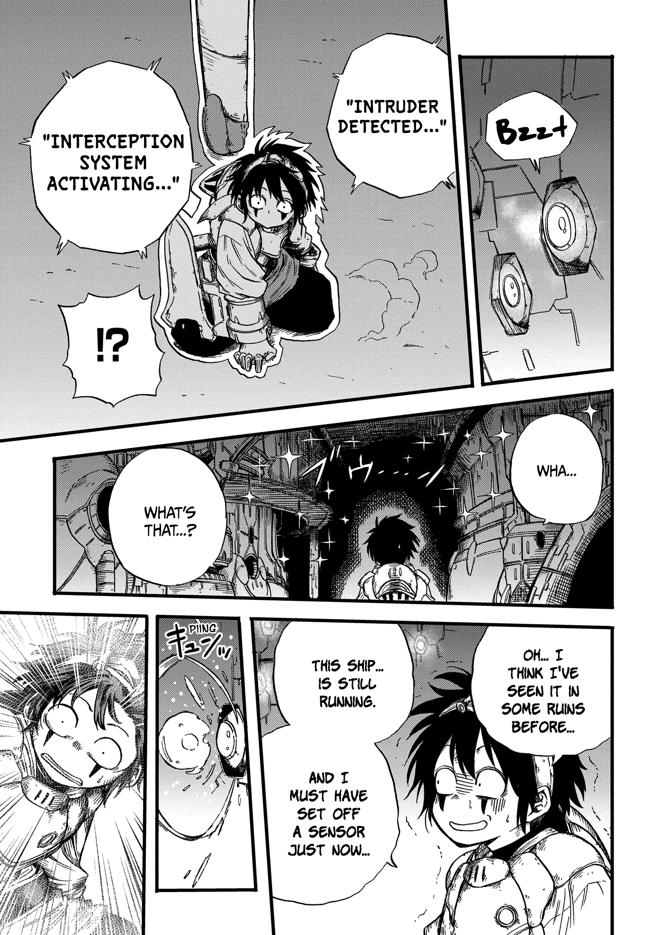 Suna no Umi no Ifrit Set Fire to Your Soul 第21页