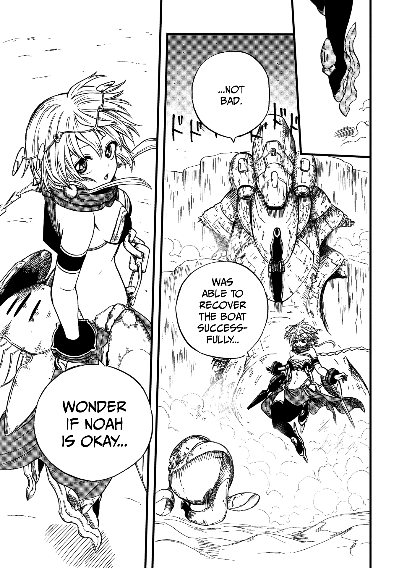 Suna no Umi no Ifrit Set Fire to Your Soul 第23页