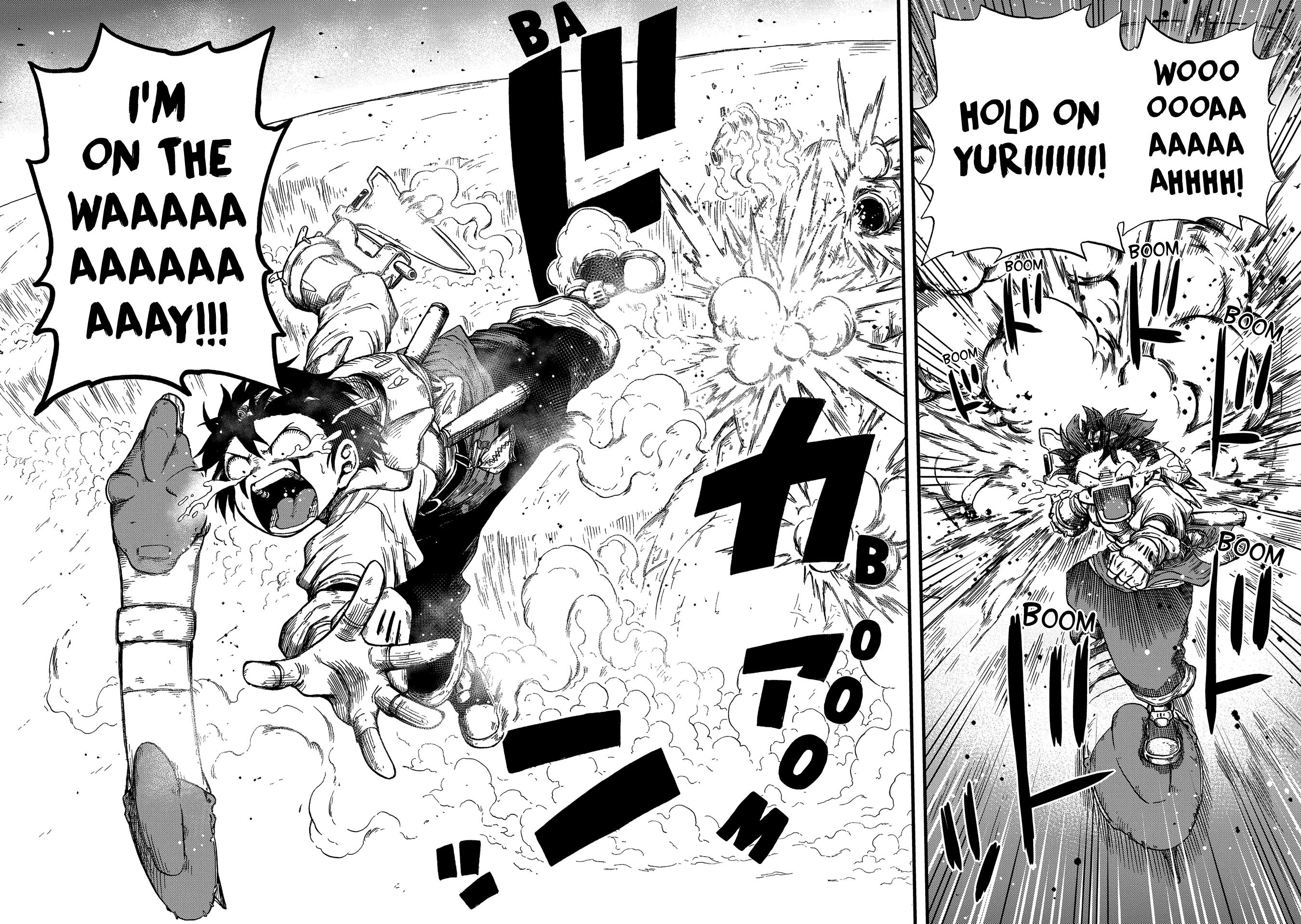 Suna no Umi no Ifrit Set Fire to Your Soul 第32页