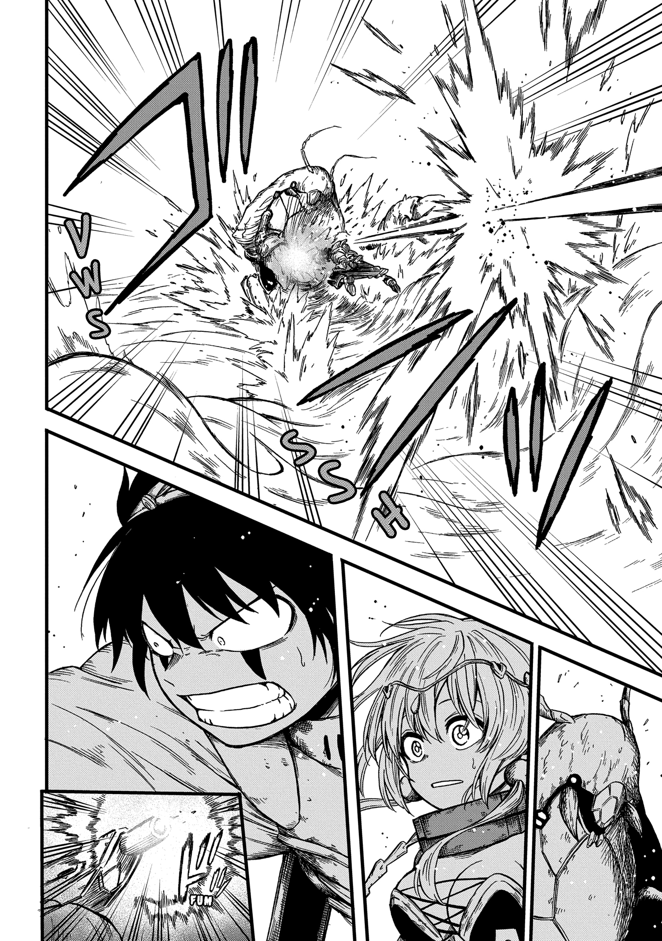 Suna no Umi no Ifrit Set Fire to Your Soul 第35页