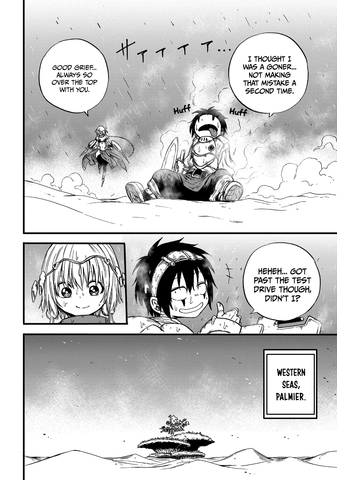Suna no Umi no Ifrit Set Fire to Your Soul 第37页