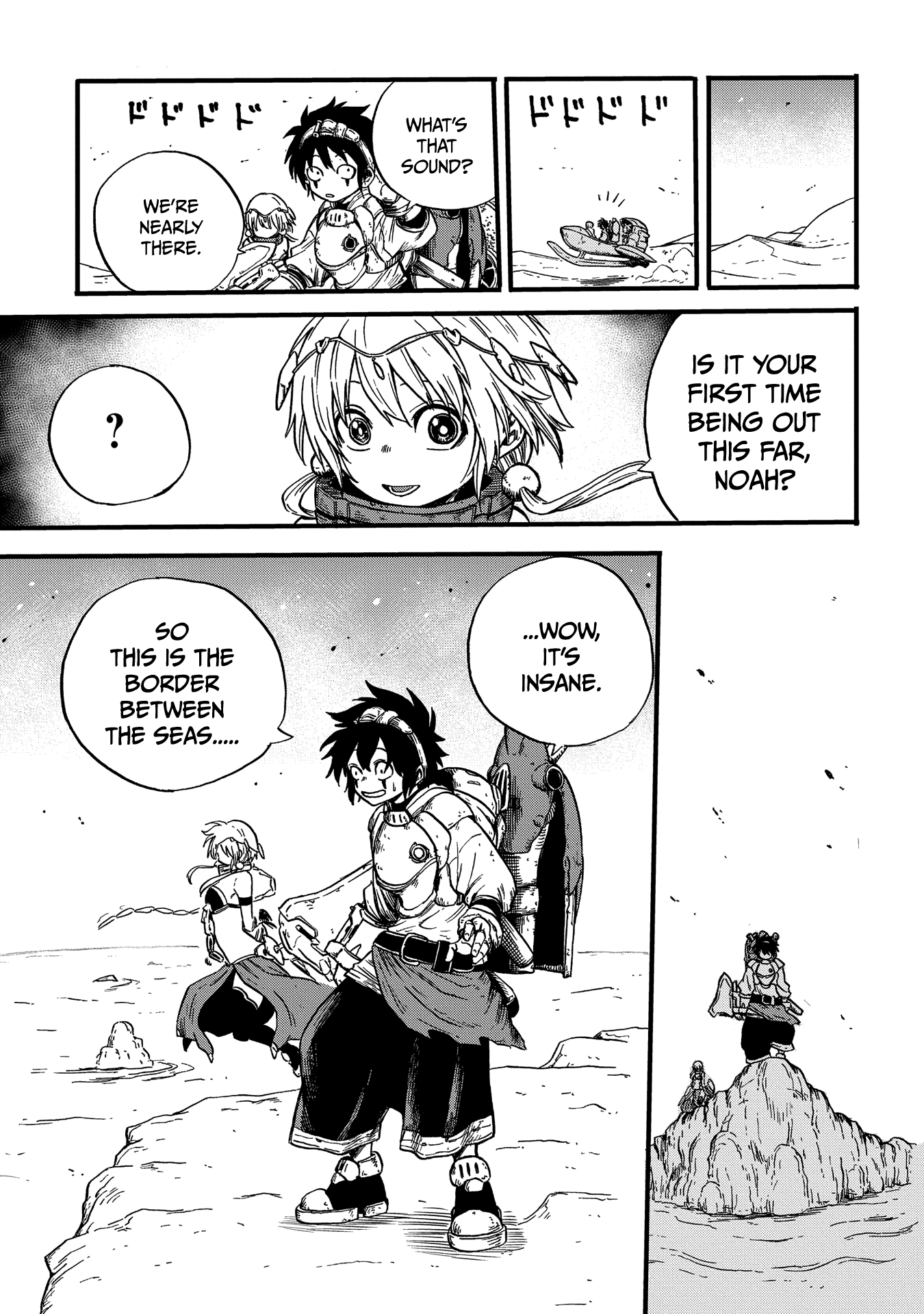 Suna no Umi no Ifrit Set Fire to Your Soul 第5页