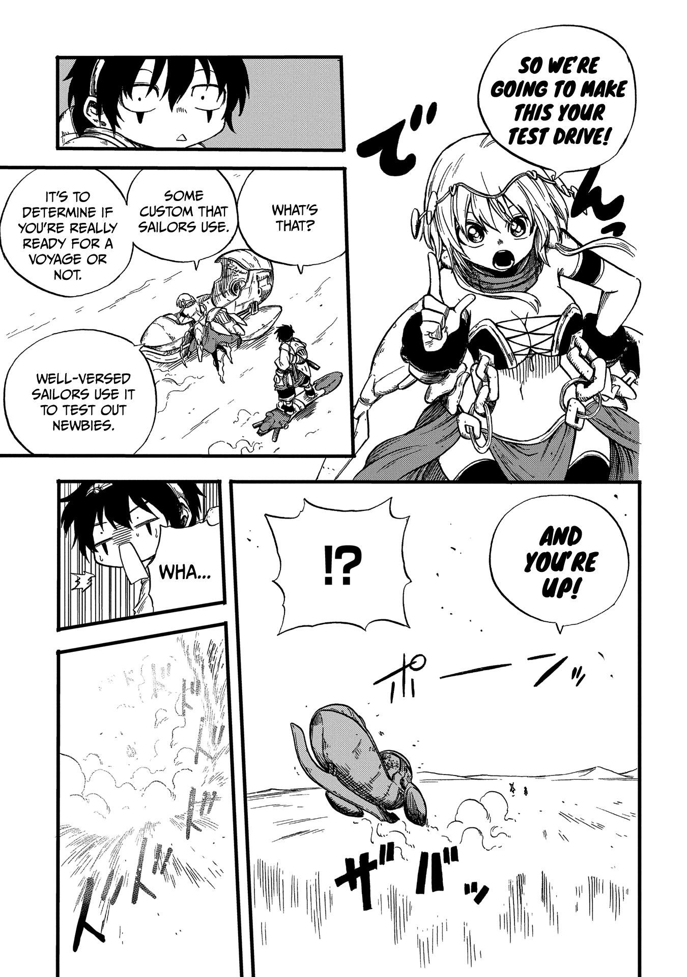 Suna no Umi no Ifrit Set Fire to Your Soul 第10页