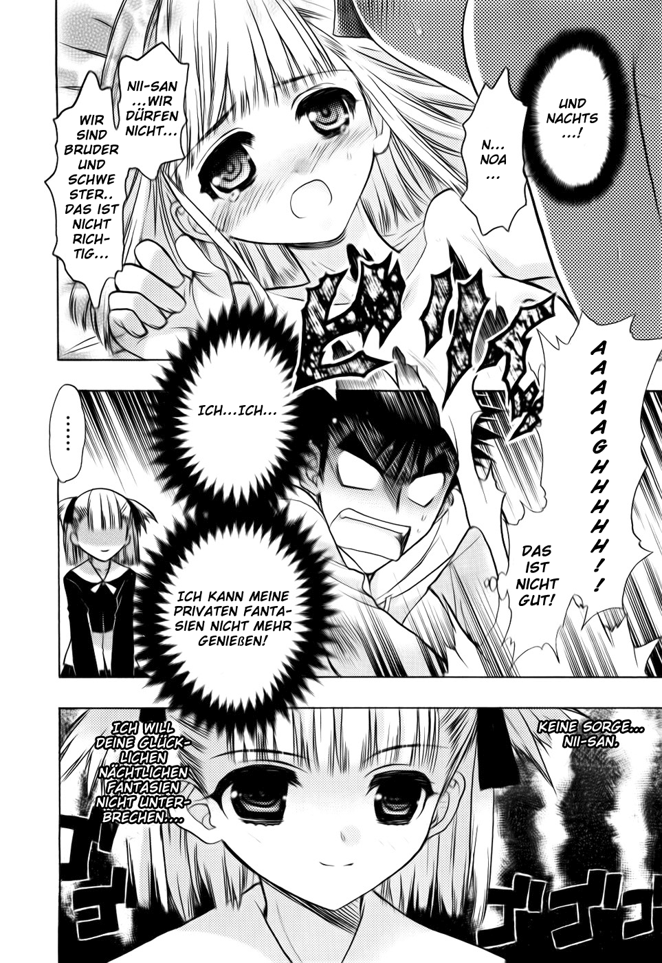 Oniichan Control Onii-chan ★ Umzug 第12页