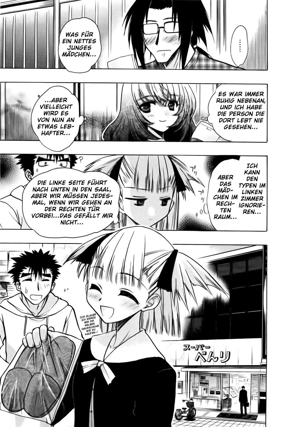 Oniichan Control Onii-chan ★ Umzug 第15页