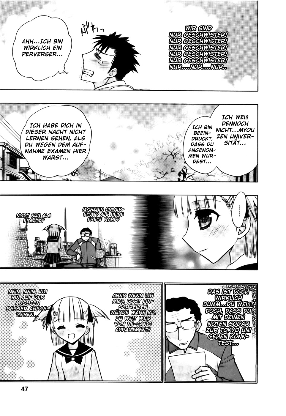 Oniichan Control Onii-chan ★ Umzug 第17页