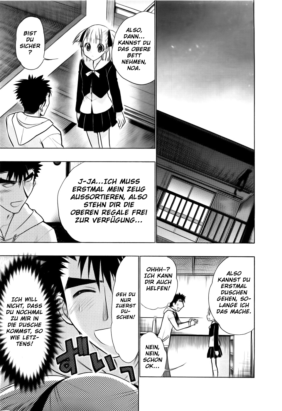 Oniichan Control Onii-chan ★ Umzug 第19页