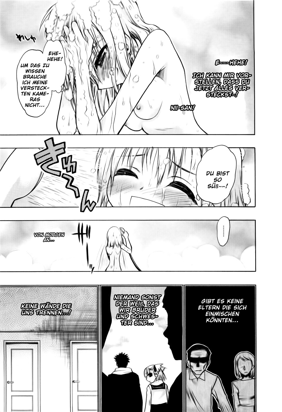 Oniichan Control Onii-chan ★ Umzug 第21页