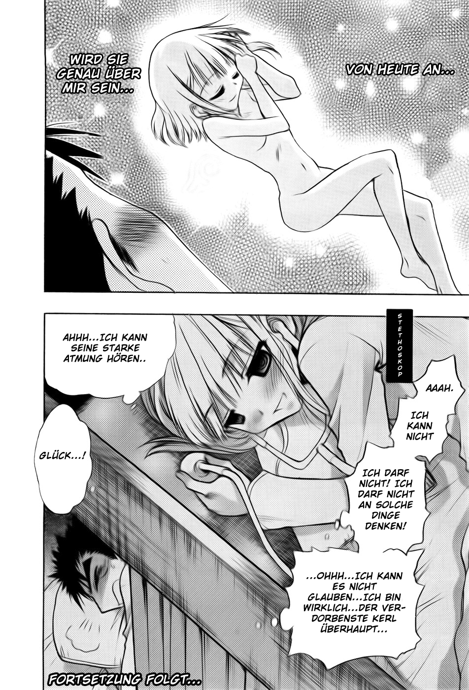 Oniichan Control Onii-chan ★ Umzug 第24页