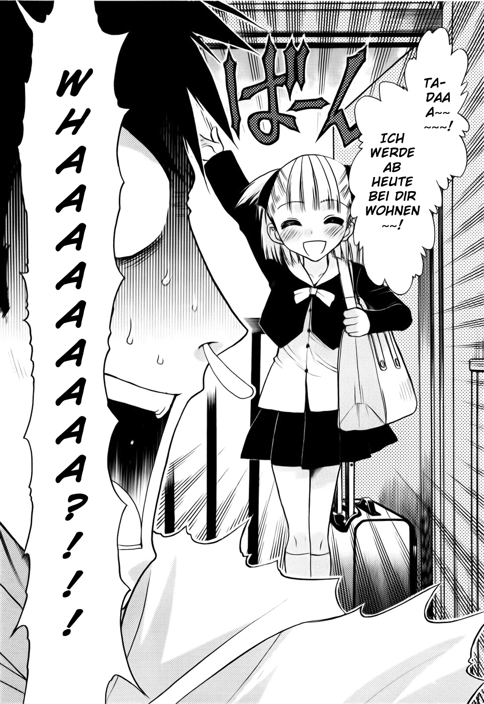 Oniichan Control Onii-chan ★ Umzug 第4页