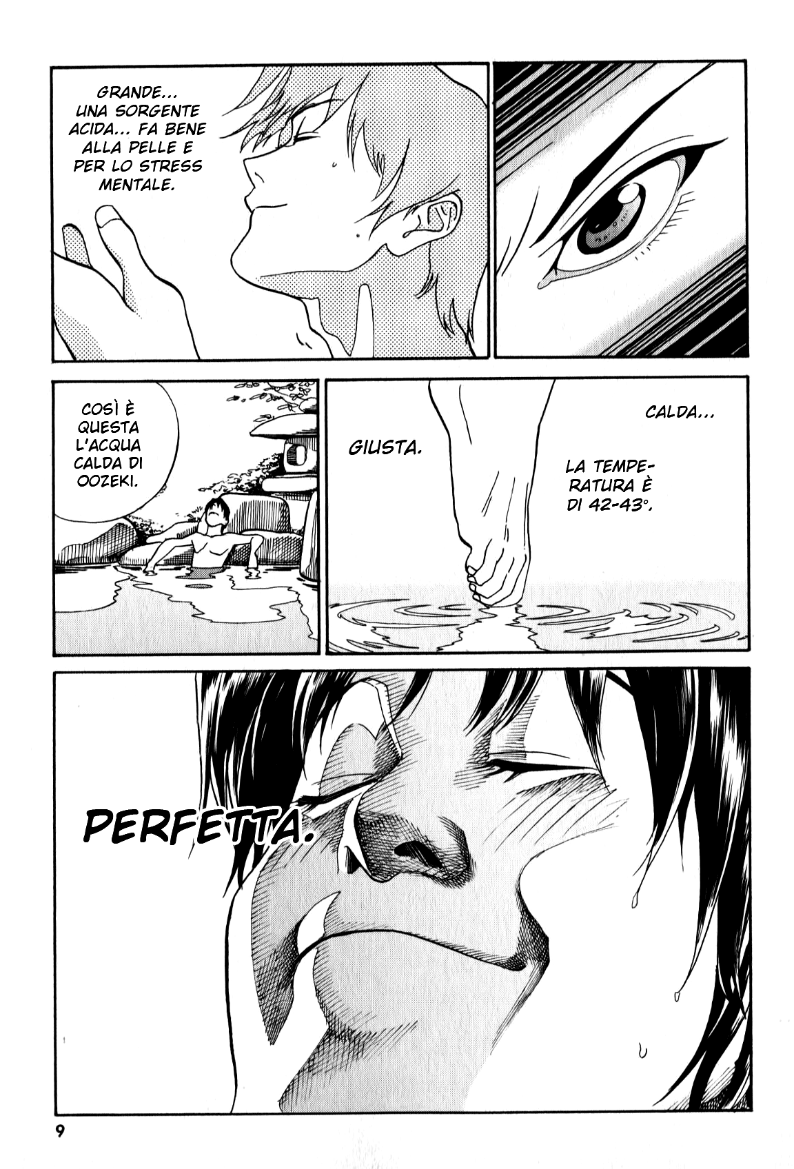 Yumekuri Vol. 1 Ch. 1 第13页