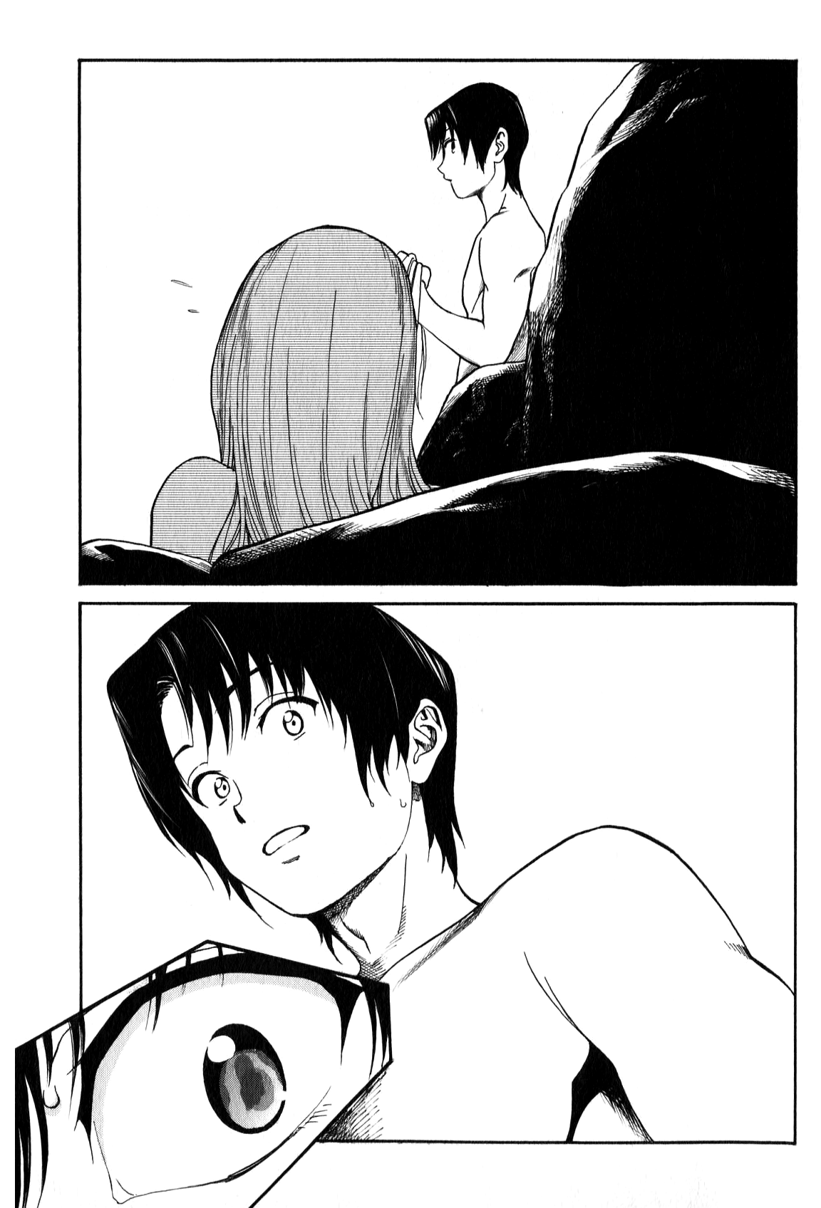 Yumekuri Vol. 1 Ch. 1 第18页