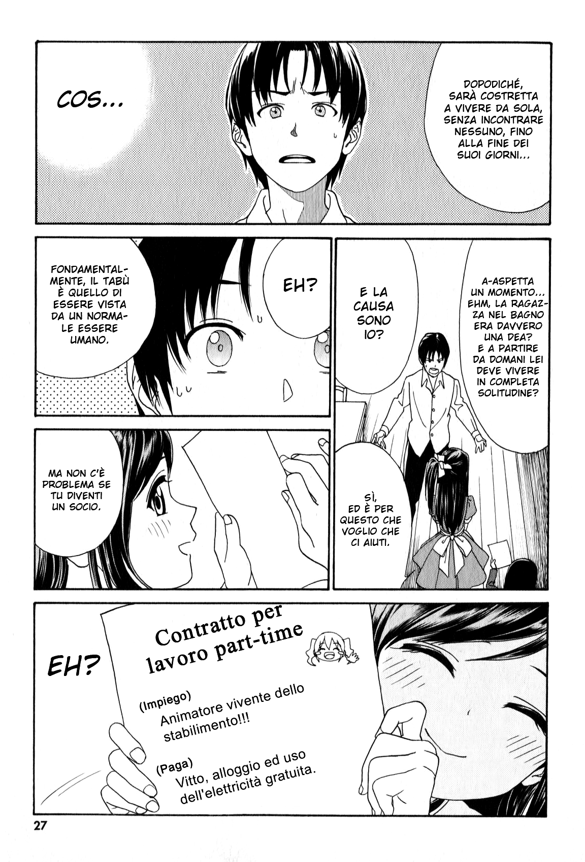 Yumekuri Vol. 1 Ch. 1 第29页
