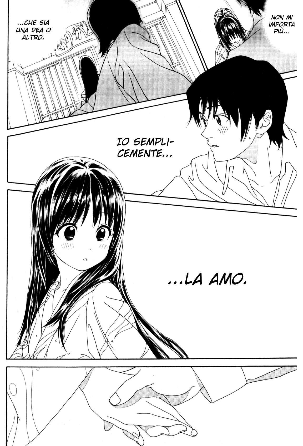 Yumekuri Vol. 1 Ch. 1 第36页