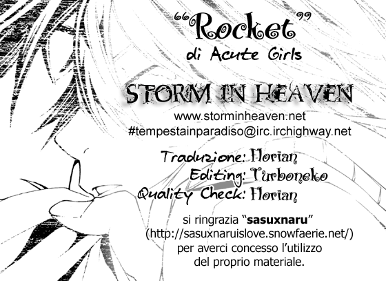 Naruto - Rocket (Doujinshi) 第1页