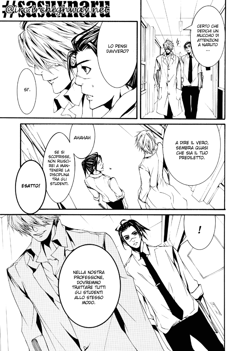 Naruto - Rocket (Doujinshi) Oneshot 第20页