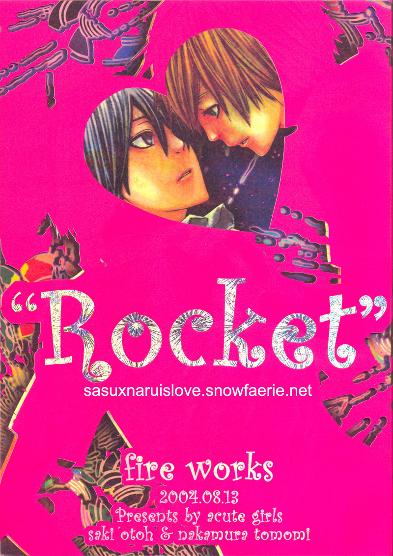 Naruto - Rocket (Doujinshi) 第3页