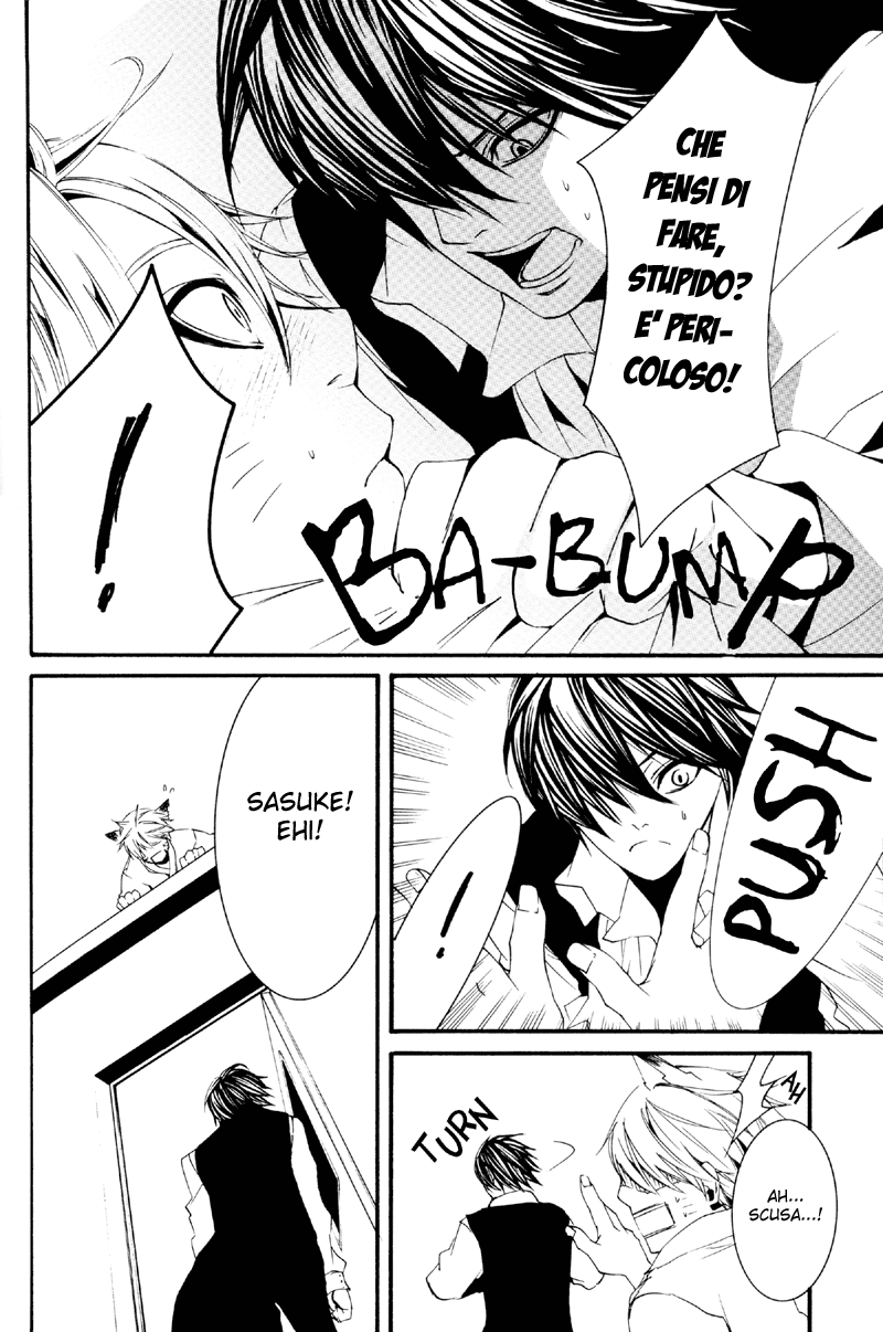 Naruto - Rocket (Doujinshi) Oneshot 第29页