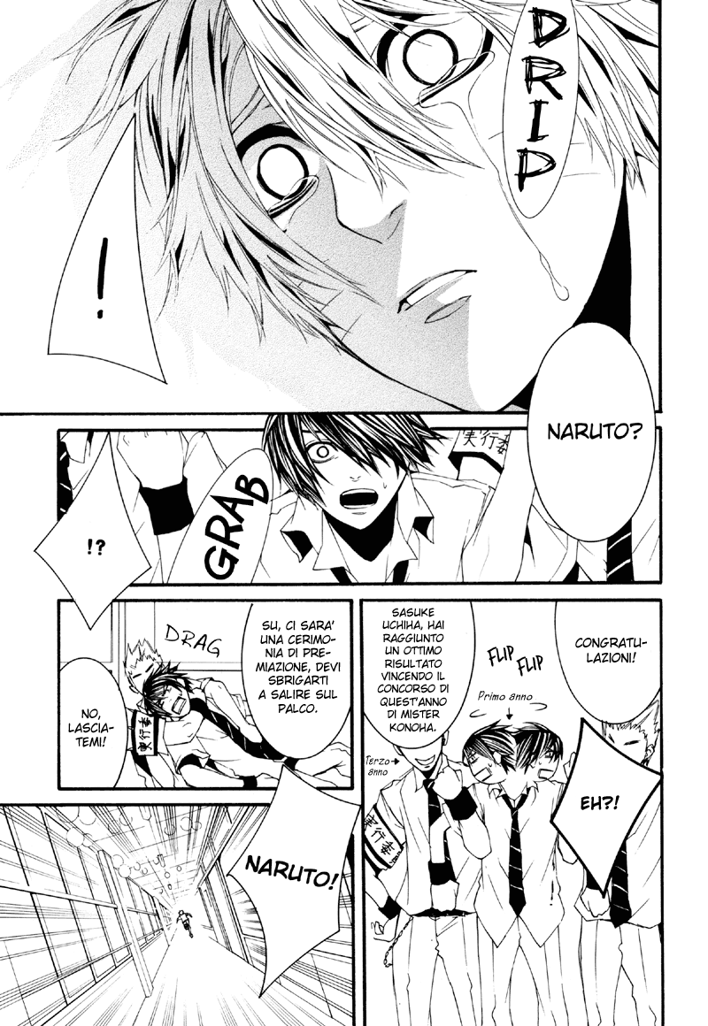 Naruto - Rocket (Doujinshi) Oneshot 第36页
