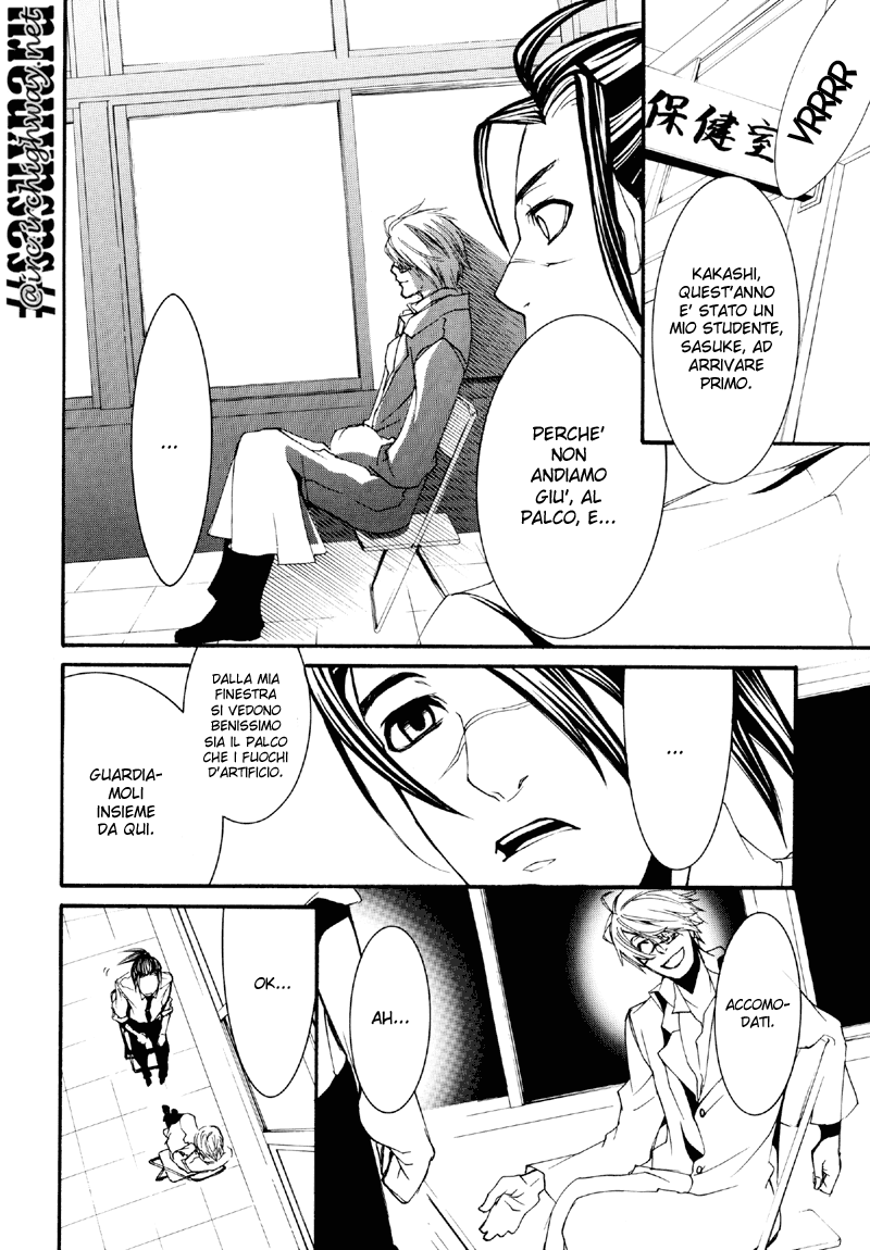 Naruto - Rocket (Doujinshi) Oneshot 第37页
