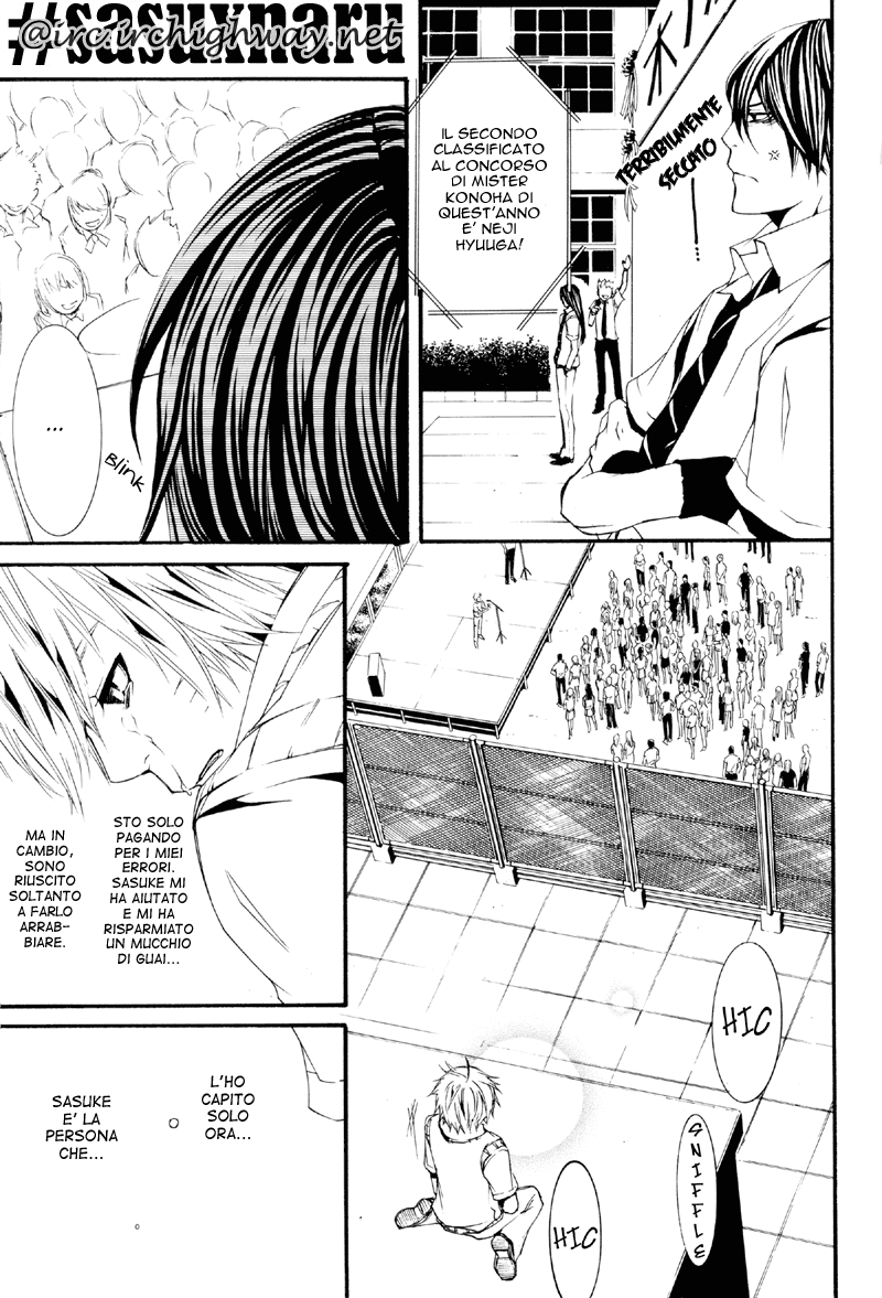 Naruto - Rocket (Doujinshi) Oneshot 第38页