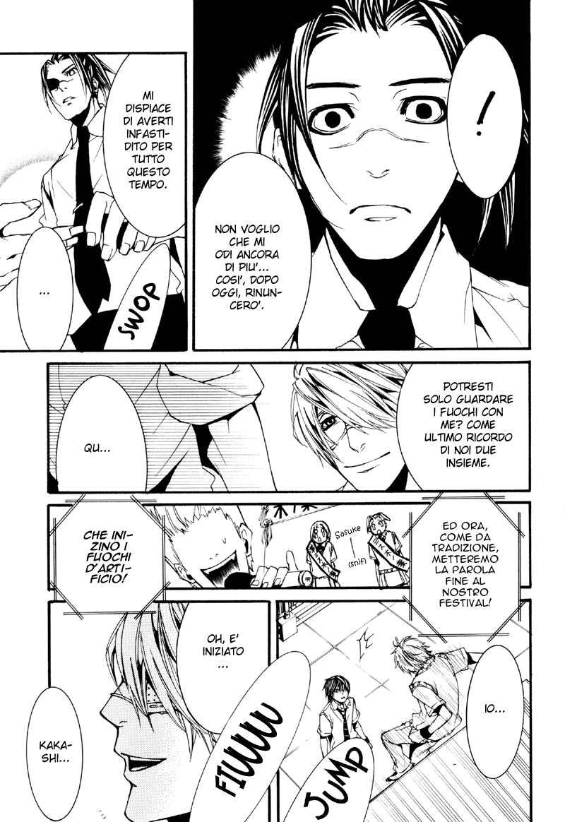 Naruto - Rocket (Doujinshi) Oneshot 第42页